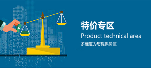 ʯ���fͨ���l�؃r(ji��)��(zhu��n)�^(q��)